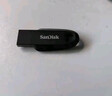 闪迪（SanDisk）128GB USB3.2 U盘 CZ550黑色 读速100MB/s 安全加密 数据恢复 学习办公电脑车载 高速大容量优盘 实拍图
