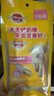 宝路狗零食磨牙棒幼犬狗狗钙奶棒60g*3包狗狗泰迪茶杯犬柯基 实拍图