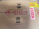 汾酒53度黄盖玻汾  清香型白酒 高度口粮酒  泡酒 53度 475mL 6瓶 整箱装非原箱 实拍图