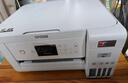 爱普生（EPSON）L4266墨仓式彩色无线多功能一体机家用/办公（打印复印扫描 wifi 自动双面 液晶屏 AI学习打印机） 实拍图