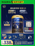 爱他美（Aptamil）领熠幼儿配方奶粉3段（12—36月龄）800g*1罐  领熠母源自护菌 实拍图