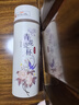 瓷朽阁真景德镇陶瓷内胆保温杯可装咖啡中药全便携式水杯子大容量非涂层 牡丹花-陶瓷盖芯350ml配陶瓷滤网 实拍图