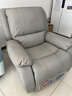 芝华仕（CHEERS）头等舱智能椅皮单椅电动躺摇单人沙发明星椅K621灰【京仓闪发】 实拍图