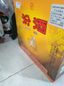 汾酒 黄盖玻汾 清香型白酒 48度 475mL*12瓶 整箱装 纯粮酒 实拍图