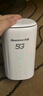纽曼5G无线路由器随身WiFi6移动免插卡cpe多网通千兆双频车载便携式高速上网卡全国通用流量2025款 实拍图