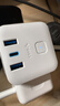 公牛（BULL）30WPD苹果快充魔方插座/插线板/插排/接线板 Type-c+USB+3插孔 全长3米白色 GNV-UU2303B 总控开关 实拍图