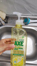 斧头牌（AXE）花茶护肤洗洁精1.18kg*3瓶家庭装茉莉茶香不伤手 实拍图