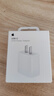Apple/苹果 20W USB-C充电器  type-c充电器苹果手机充电器原装手机快充头 苹果17手机充电器 实拍图
