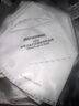 霍尼韦尔（Honeywell）KN95口罩H950防雾霾沙尘飞沫花粉过敏粉尘冬季防护 50只/盒透气 实拍图