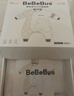 bebebus婴儿睡袋春秋冬恒温儿童睡衣四季通用分腿防踢被 暖宝宝pro双层四季款（室温20-24℃） L【90码 建议身高90-105CM】 实拍图