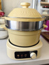 小熊（Bear）电煮锅分体式 高端珐琅锅铸铁锅焖蒸炖煮炒涮烤一体料理锅带蒸笼 家用2-3人煲汤煮粥多功能小火锅 实拍图