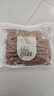 麦富迪量超多鸡鸭胸肉干1.5kg泰迪金毛训犬鸡肉卷甘薯犬零食大包肉干 鸡肉软丝1.9kg 实拍图