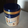 美素佳儿源悦幼儿配方奶粉（12-36月龄，3段）罐装 （新国标） 3段 800g 1罐 【5重HMO黄金双益】 实拍图