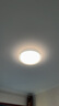 欧普（OPPLE）吸顶灯智控调光LED照明灯具全光谱智慧光圆卧包安装 品见4白 实拍图
