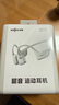 韶音（SHOKZ）OpenRunPro2骨传导蓝牙耳机开放式耳机蓝牙不入耳蓝牙耳机运动跑步国家补贴S820 mini银 实拍图