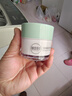 相宜本草匀净透亮美白润养霜50g（美白霜 滋润保湿) 实拍图
