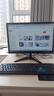 凡卡仕19英寸显示器 高清监视器 家用办公工业安防监控电脑显示屏 HDMI+VGA接口 可壁挂 实拍图