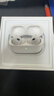 SOULUX【直营正品丨Pro9顶配版】华强北蓝牙耳机Air4无线适配苹果ANC主动降噪iphone16/15入耳式 【2025新款原版功能】滑动调节 【空间音頻+三真电量+入耳检测】 实拍图