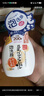莎娜（SANA）豆乳美肌泡沫洗面奶女按压泡泡清洁慕斯保湿洁面200ml 实拍图