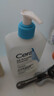 适乐肤（CeraVe）PM乳60ml双支装(烟酰胺焕亮熬夜肌肤保湿修护乳液面霜护肤品) 实拍图