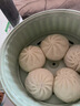 安井香菇素菜包 720g/袋 约24个 家庭装包子面点 速冻早餐半成品 实拍图