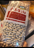 素养生活 有机白芸豆1斤/袋 东北小白芸豆白腰豆菜豆饭豆杂粮粗粮真空包装 实拍图