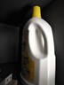 滴露（Dettol）衣物消毒液 柠檬 3L*3瓶 杀菌除螨内衣儿童衣物除菌可配洗衣液 晒单实拍图