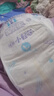 安儿乐（Anerle）小轻芯纸尿裤L80片(9-14kg)婴儿尿不湿【品牌直供 安心品质】 实拍图