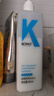 KONO卡厘经典烟酰胺净屑舒爽清洁洗发水500ml*2 止痒祛屑洗发露膏男女 实拍图