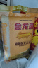 金龙鱼 寒地东北大米 10斤*4/整箱装 实拍图