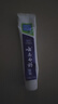 云南白药【采销推荐】经典薄荷护龈牙膏 改善牙龈问题 祛牙垢清新口气210g 实拍图