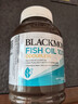 澳佳宝Blackmores无腥味深海鱼油dha澳洲进口鱼肝油epa降血脂omega-3 实拍图