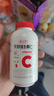 养生堂天然VC200片咀嚼片 补充维c 针叶樱桃0添加 增强免疫力换季不流感 实拍图