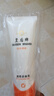 片仔癀皇后牌洁面乳90ml 洗面奶男女补水保湿滋润深层清洁洗面奶 90ml*3支 实拍图