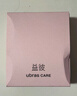 ubrasCARE术后专用轻质天然乳胶透气水滴义乳假胸假乳房 裸感肤左XL6号 实拍图