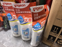 贝亲（Pigeon）奶瓶清洗剂婴儿专用奶嘴玩具果蔬清洗剂清洁剂洗洁精实惠套装1.3L 实拍图