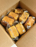 三只松鼠无蔗糖水牛乳千层吐司1.05kg 高钙早餐面包手撕代餐饱腹零食点心 实拍图