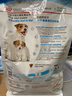 皇家狗粮幼犬奶糕幼犬狗粮宠物小型犬MIS30全价犬粮 ≤2月1KG 实拍图