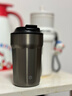 京东京造保温杯 咖啡杯男女便携随行水杯实用杯子 银灰色360ml 实拍图