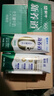蒙牛新养道零乳糖低脂牛奶250ml*15盒 乳糖不耐空腹喝 送礼盒装 实拍图