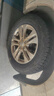 固铂（Cooper）汽车轮胎 225/65R17 106H  ATT 适配H6/CS75/奇骏 实拍图