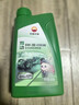 昆仑（KunLun） 中国石油混动 5W-30 SP/GF-6A 全合成机油 京东养车 1L 实拍图