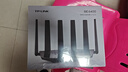 普联（TP-LINK）大道路由器7DR6430 BE6400 5G WiFi7千兆双频家用高速穿墙 2.4G wifi6无线 2.5G网口 游戏加速 实拍图