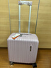 美旅箱包行李箱可上飞机登机箱拉杆箱学生旅行箱机长箱16英寸79B 浅粉色 实拍图