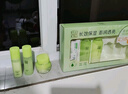 百雀羚（PECHOIN）护肤套装草本精萃惊喜6件洁水乳霜补水保湿国货生日礼物 实拍图