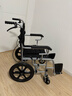 怡辉（YIHUI）轮椅小型轻便折叠老人专用出行年轻人骨折便携式残疾人旅行代步车 实拍图