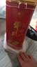 牛栏山 百年珍品红铁盒 浓香型白酒 42度 500ml*6瓶 整箱装 实拍图