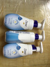 多芬（Dove）氨基酸洗面奶150ml*3 控油清洁补水保湿舒缓肌肤 实拍图