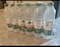 农夫山泉饮用水纯净水550ml*24瓶 实拍图