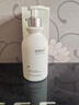 维特丝（vetes）氨基酸洗面奶美白淡斑提亮肤色男女士深层清洁祛痘黑头粉刺洁面乳 【告别黄黑皮】美白洁面乳300ml 实拍图